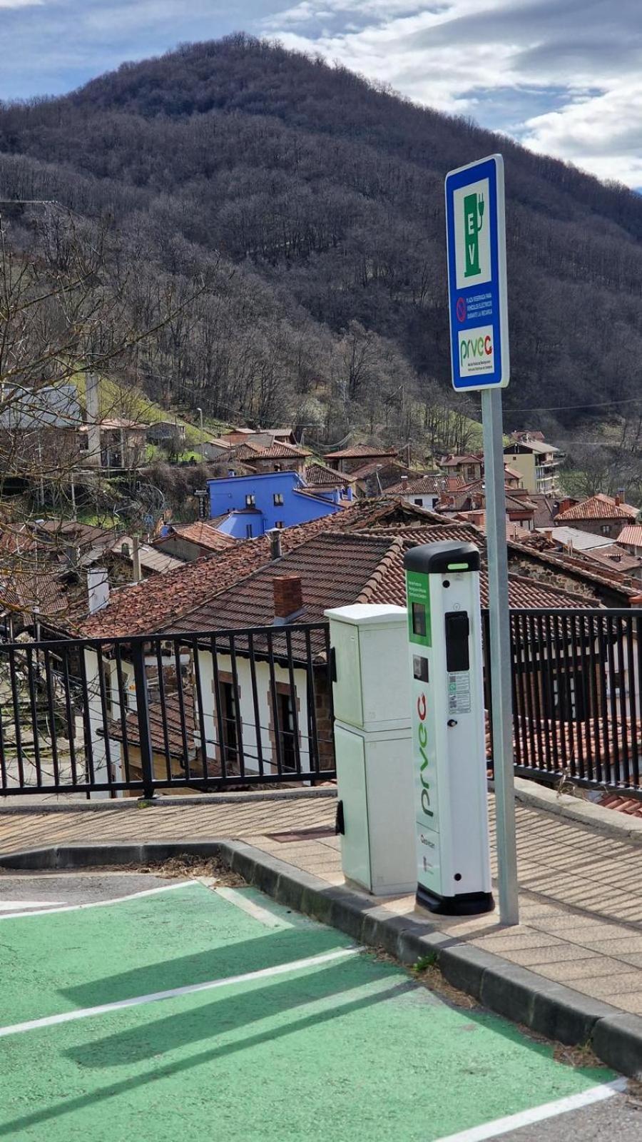 Hostal Remona Espinama Εξωτερικό φωτογραφία